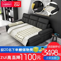 布艺沙发床组合现代简约低奢大小户型可拆洗客厅u型整装家具转角