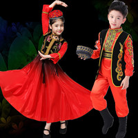 新款新疆舞蹈演出服儿童民族男女维族舞台表演服开场舞大摆裙秋装