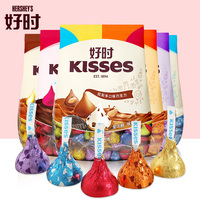 kisses好时巧克力500g约100颗散装结婚喜糖果零食品礼包批发包邮