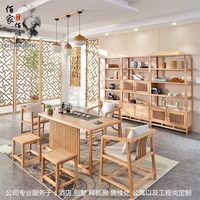 新中式茶桌椅组合实木茶桌现代简约办公室禅意功夫泡茶桌家具套装