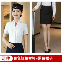 职业装白衬衫女工作服大码气质V领衬衣工装空姐面试正装空乘制服