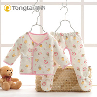 童泰新生儿衣服0-3月纯棉初生婴儿宝宝保暖内衣套装和尚服冬春季