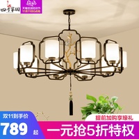 新中式客厅吊灯全铜灯具大气家用简约中国风餐厅卧室大厅创意灯饰