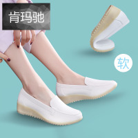 白色护士鞋女坡跟夏季新款防滑牛筋底韩版医院透气防臭软底小白鞋