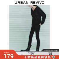 UR2022冬季新款女装时尚黑色高腰小脚裤紧身牛仔长裤WG43RBUN2002