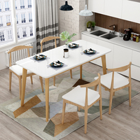 北欧钢化玻璃餐桌椅组合现代简约小户型家用实木餐桌长方形饭桌子