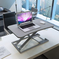 笔记本电脑支架升降办公桌站立式电脑升降桌子站立台式办公工作台