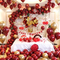 创意求婚婚庆用品浪漫婚房宝石红气球装饰套餐结婚礼新房卧室布置