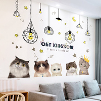 3D立体猫咪墙贴纸贴画小清新床头温馨创意背景墙壁自粘房间装饰品