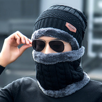 帽子男冬天针织毛线帽加厚潮韩版时尚保暖防风青年冬季男士冷棉帽