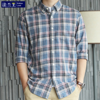 法兰王格子衬衫男长袖夏季纯棉衬衣青年休闲商务韩版修身复古外套
