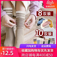 袜子女ins潮中筒长袜长筒堆堆袜可爱秋冬季韩国日系薄款网红街头