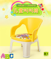 出口儿童椅子宝宝叫叫椅靠背椅加厚幼儿园塑料餐椅家用卡通小凳子