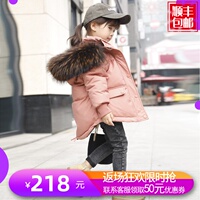 儿童羽绒服女童2019新款韩版洋气中长款小童装女宝宝冬季加厚外套
