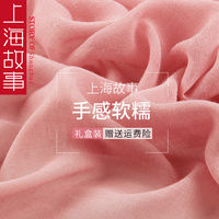 上海故事棉麻围巾冬季粉色亚麻长条丝巾女春秋季纯色百搭薄款纱巾