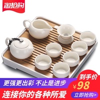 清新小茶具套装家用简约现代功夫茶具干泡盘日式储水茶台茶海整套