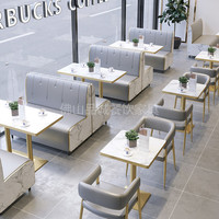 奶茶店桌椅组合甜品小吃餐饮汉堡咖啡西餐休闲靠墙餐厅卡座沙发
