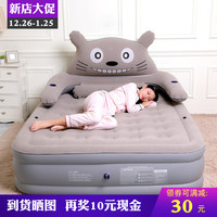 曼芙雅龙猫充气床家用双人气垫床加厚加高充气床垫单人简易折叠床