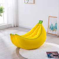 懒人沙发豆袋榻榻米创意可爱单人香蕉躺卧室阳台小型简约现代椅子