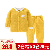 婴儿保暖套装1岁男女儿童3春秋宝宝内衣加厚纯棉2岁开衫衣服夹棉
