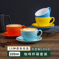 瓷掌柜 220ml欧式小奢华陶瓷咖啡杯套装 创意简约家用咖啡杯子