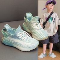 男童鞋子2022夏季新款儿童网鞋中大童运动椰子鞋网面透气男孩潮牌
