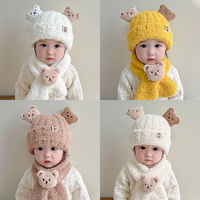 宝宝帽子秋冬季男女婴儿帽可爱超萌护耳毛线围巾套装毛绒儿童冬款