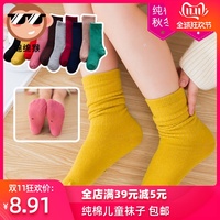 女童堆堆袜宝宝中筒袜韩国洋气春秋冬纯棉厚款夏季长筒袜儿童袜子