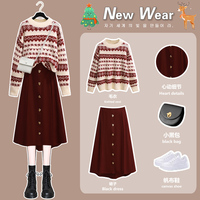 红色复古针织连衣裙秋冬季2022圣诞新年衣服女毛衣中长裙两件套装