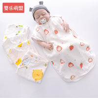 婴儿睡袋夏季薄款竹棉纱布新生儿童宝宝睡觉防踢被神器无袖背心式