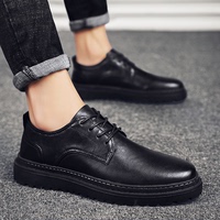 夏季商务正装黑色皮鞋男韩版潮流复古休闲男士皮鞋英伦布洛克男鞋