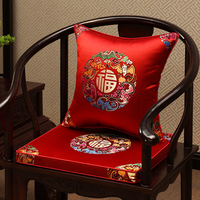 新中式红木沙发椅子坐垫茶椅垫座椅垫实木家具圈椅太师椅茶桌垫子