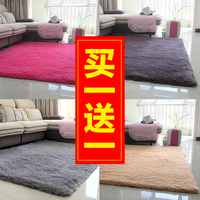 北欧满铺现代简约茶几垫床边毯可爱客厅卧室地毯沙发少女地垫家用