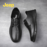 jeep吉普皮鞋男士商务正装休闲夏季透气薄款真皮品牌正品英伦男鞋