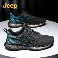 jeep吉普男鞋运动飞织网鞋品牌正品夏季透气薄款轻便男士休闲鞋子