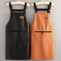 时尚PU皮革围裙防水防油家用厨房上班做饭水产定制logo印字工作服