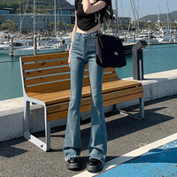 OROI高腰显瘦牛仔裤女修身高个子复古喇叭长毛边潮直筒设计感小众