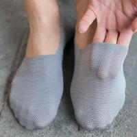 袜子男士船袜夏季超薄冰丝隐形袜网眼透气防臭防滑不掉跟纯棉短袜