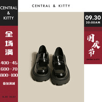 CENTRAL&KITTY 黑色厚底乐福鞋女2022新款小皮鞋女夏季一脚蹬单鞋