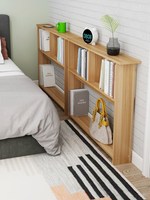 电动沙发后置物架沙发后背柜暖气片上方置物架卧室床尾长条桌缝隙