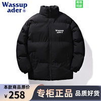WASSUP ADER羽绒棉服男2023新款加厚短款纯色青少年棉衣冬季外套