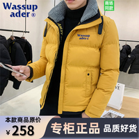 WASSUP ADER羽绒棉服男士2023新款加厚短款潮牌青年棉衣冬季外套