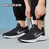 Nike耐克夏季男鞋DOWNSHIFTER 11网面缓震运动跑步鞋CW3411-006