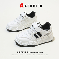 abckids童鞋2022春秋季男童小白鞋儿童鞋子男宝宝白色板鞋运动鞋