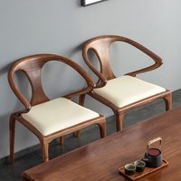 新中式实木书房茶椅北欧现代家用靠背休闲餐桌椅轻奢原木主人椅子