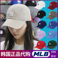 韩国MLB帽子洋基队棒球帽男女软顶夏NY小标绿色弯檐鸭舌帽LACP77
