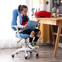 写作业专用椅子看书舒服的学生写字台座椅女孩儿童学习椅靠背家用