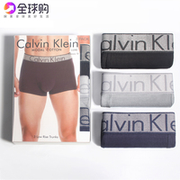 Calvin Klein正品ck男士内裤青年性感纯棉平角裤红色中腰男生短裤