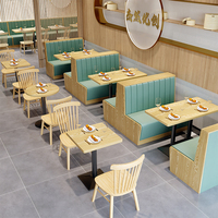 定制卡座沙发商用茶楼主题餐厅日料理火锅小吃粉面馆快餐饭店桌椅