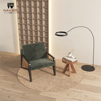 北欧日式藤编实木椅子侘寂风单人沙发椅奶油风现代极简客厅休闲椅
